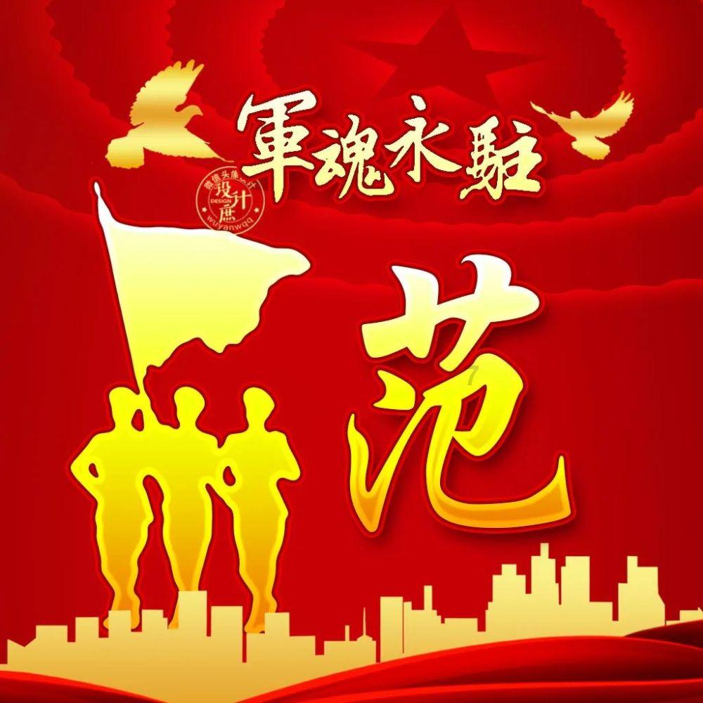 三峡旅游和丽江股份业绩大幅预增，旅游板块火了