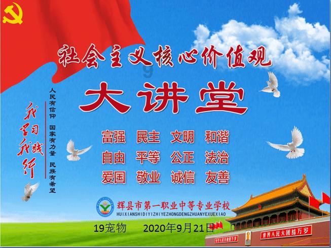 2户5人提前转移!岳阳市平江县成功避让一起滑坡地质灾害
